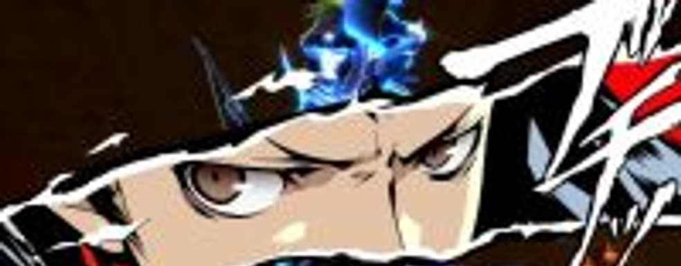 Atlus жалуется на создателей эмулятора RPCS3 и намекает на РС-версию Persona 5