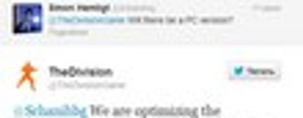 После релиза The Division может выйти и на других платформах