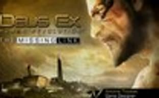 Демонстрация The Missing Link для Deus Ex: Human Revolution