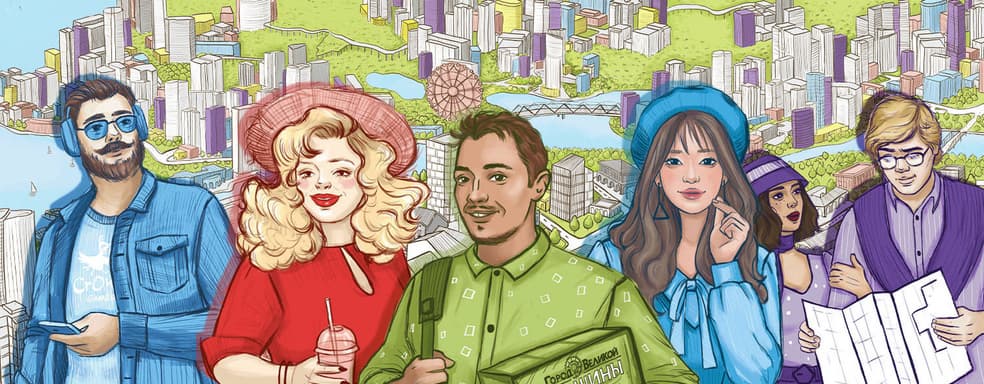 Туристические приключения: вышла настольная игра «Маршрут построен» от Crowd Games