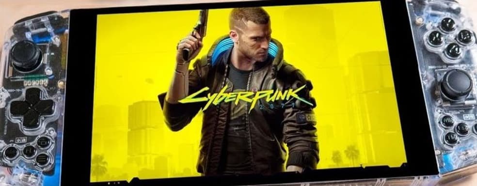 Cyberpunk 2077 en AYA NEO. Vemos el juego en la consola AAA de bolsillo