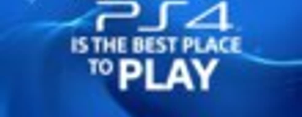 Sony вновь подтвердила, что релиз The Last Guardian и Hellblade ожидается в этом году