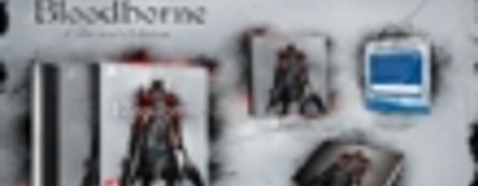 Два специальных издания Bloodborne для Европы