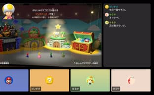 В Switch 2 появится новая система озвучки текста и субтитры в Game Chat