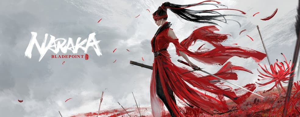 Королевская битва Naraka Bladepoint станет первой игрой на Unity, которая поддерживает DLSS