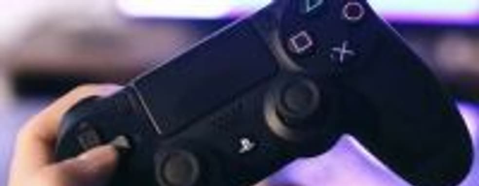 СМИ: Готовьтесь. PlayStation 5 от Sony будет дорогой