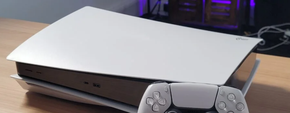 PlayStation 5 получила обновление прошивки с поддержкой новых накопителей и Dolby Atmos