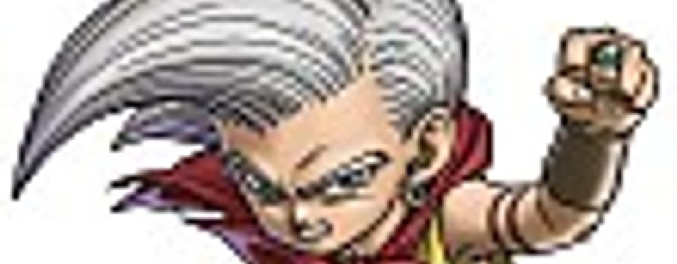 Dragon Quest Monsters: Joker - всех их вместе соберем и... скрестим