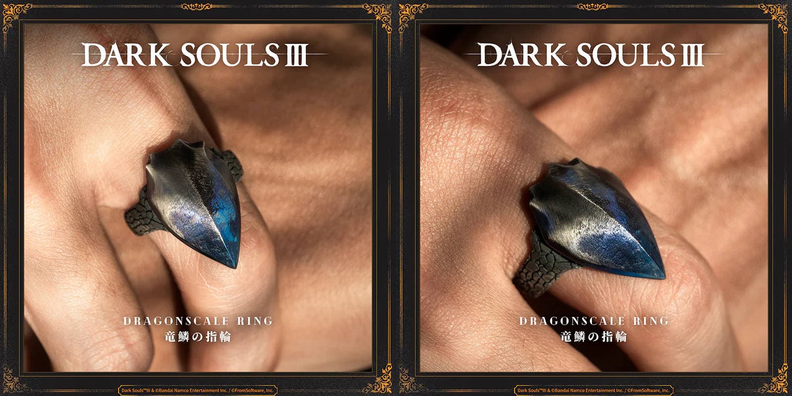 Images are owned by FromSoftware, Bandai Namco Entertainment and Starforged