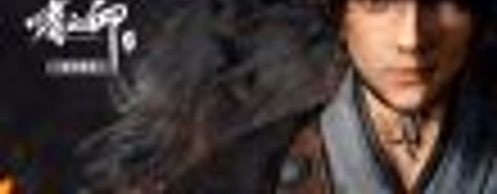 В середине января в Steam появится ролевая игра Bloody Spell о боевых искусствах