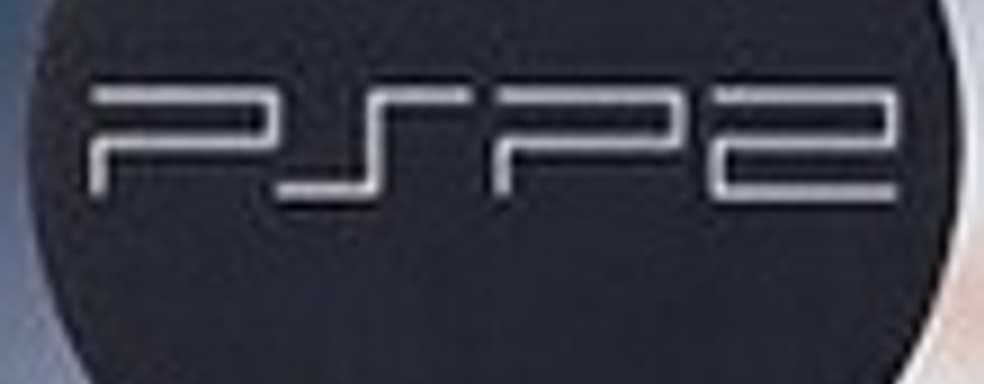 Слух: Sony анонсирует PSP2 в конце месяца