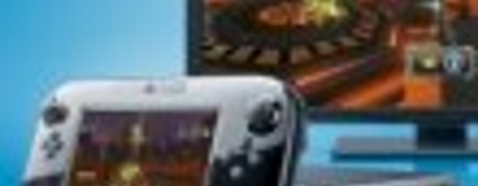 Запуск Wii U - смыслы и образы