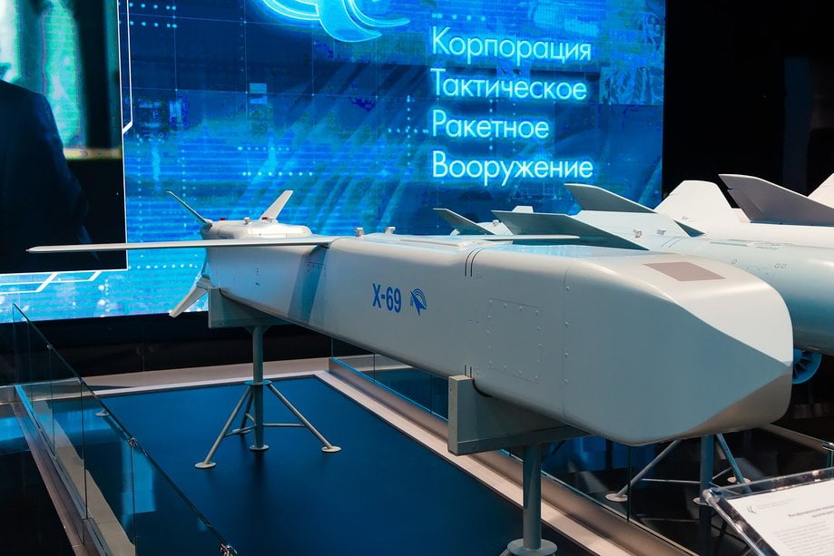 ракета Х-69