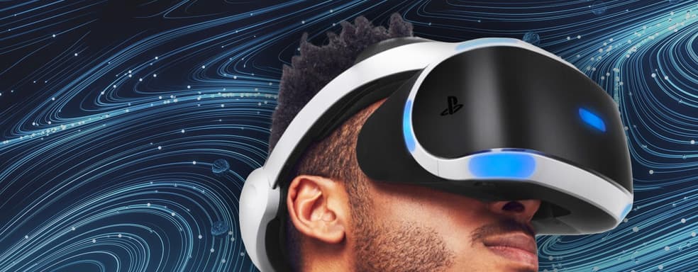 Sony ведёт переговоры с лидером в области отслеживания взгляда Tobii для технология для PS VR 2