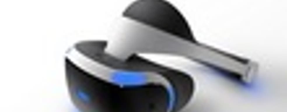 PlayStation VR стартует 13 октября 