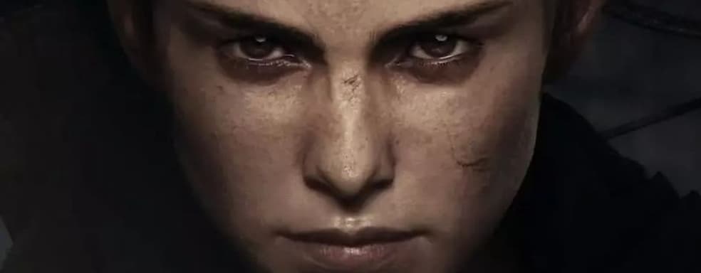 Разработчики A Plague Tale: Requiem рассказали о первых успехах игры