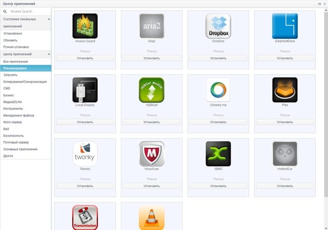 Интерфейс Thecus N2810 Интерфейс Thecus N2810