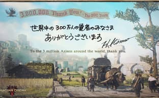 Плохая оптимизация и микротранзакции не отпугнули игроков. Dragon's Dogma 2 продана 3 миллионами копий