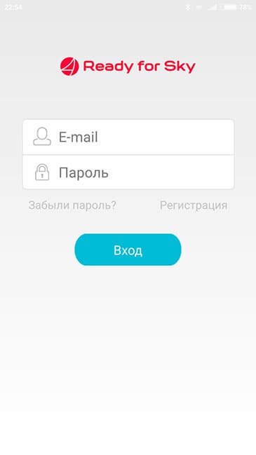 Умная розетка Redmond SkySocket Gateway 102S-E