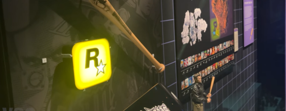 Игры Rockstar Games на выставке в Шотландии. Компания поучаствовала в культурном мероприятии