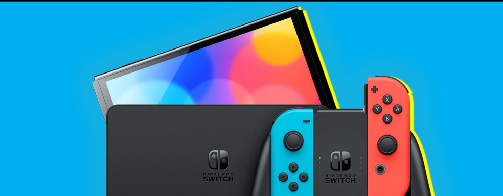 Известно, когда закончится жизненный цикл Switch