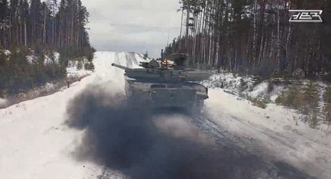 Т-90М