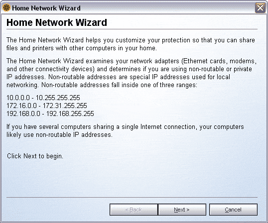 Настройка домашней сети
