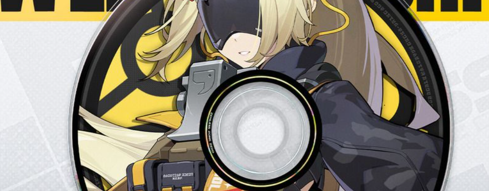 Гашетка в Zenless Zone Zero 1.6. Первый взгляд на новую героиню игры miHoYo