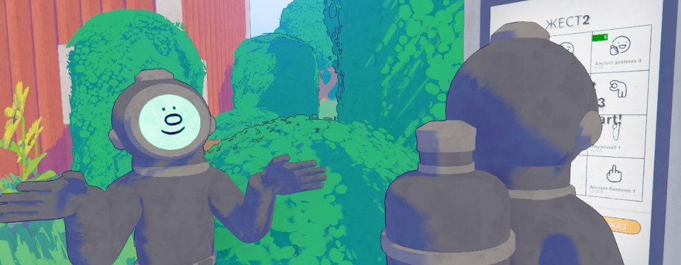 Аналог Lethal Company о блогерах стартовал с бесплатной раздачи, но авторы Content Warning смогли продать миллион копий