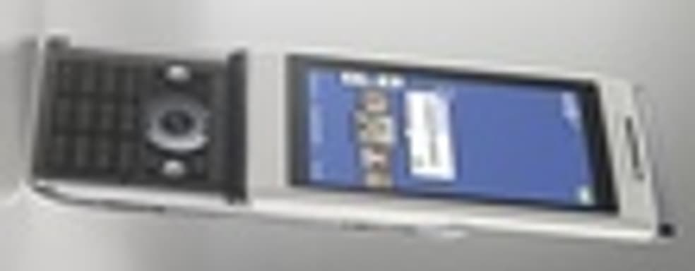 Aino (PS3-совместимый телефон) в продаже