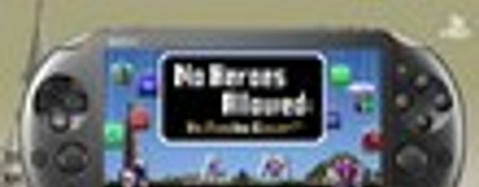 No Heroes Allowed: No Puzzles Either! для PS Vita