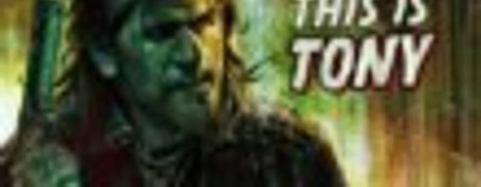 Launch-трейлер Blue Estate