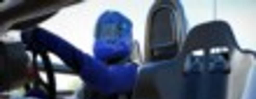 Project C.A.R.S. в конце ноября