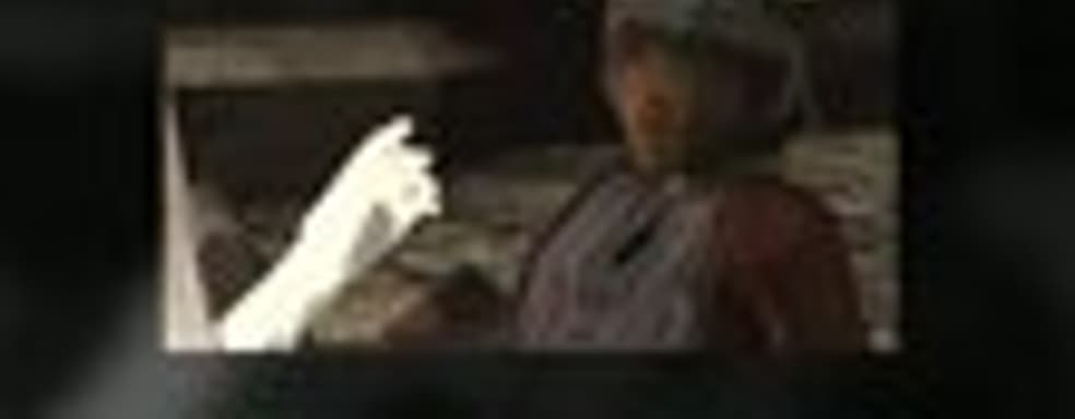 The ICO & Shadow of the Colossus Collection в продаже