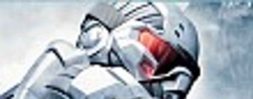 Crysis - лиса в курятнике