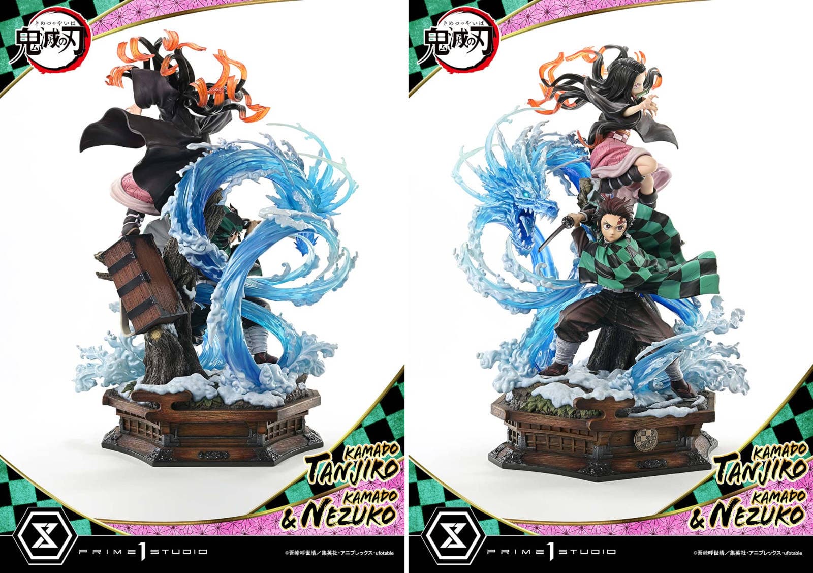  Image rights belong to Koyoharu Gotoge, SHUEISHA, Aniplex, ufotable and Prime 1 Studio 