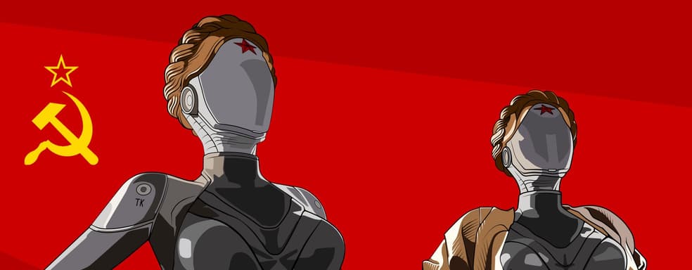 Авторы Atomic Heart скупают студии, новая Nintendo Switch не станет революцией — самое интересное за неделю