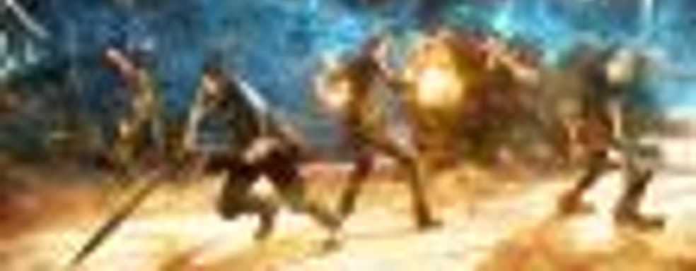 Вышло обновление для Final Fantasy XV, которое вносит изменения в 13-ю главу