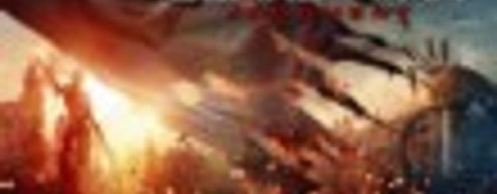 MP-демо Gears of War: Judgment датирована