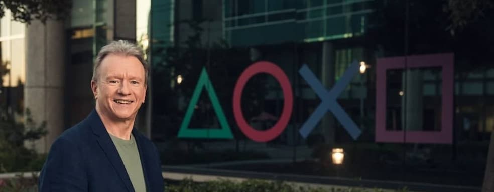 Джим Райан — враг сообщества PlayStation?