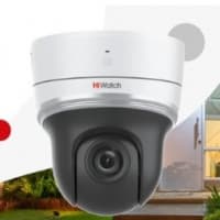 New PRO-series: miniature PTZ cameras for indoor use