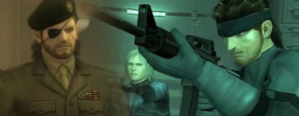 У Konami проблемы. Культовые части Metal Gear Solid исчезли из продажи в цифровых магазинах