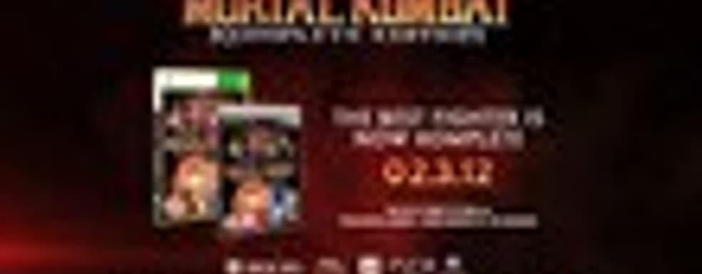 Mortal Kombat Komplete Edition в продаже