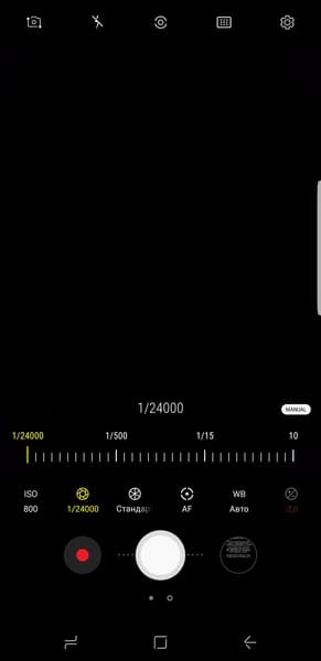 Смартфон Samsung Galaxy S8+