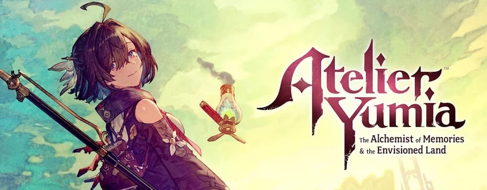 Ролевая игра Atelier Yumia о девушке-алхимике получила высокие оценки. Доступна демоверсия