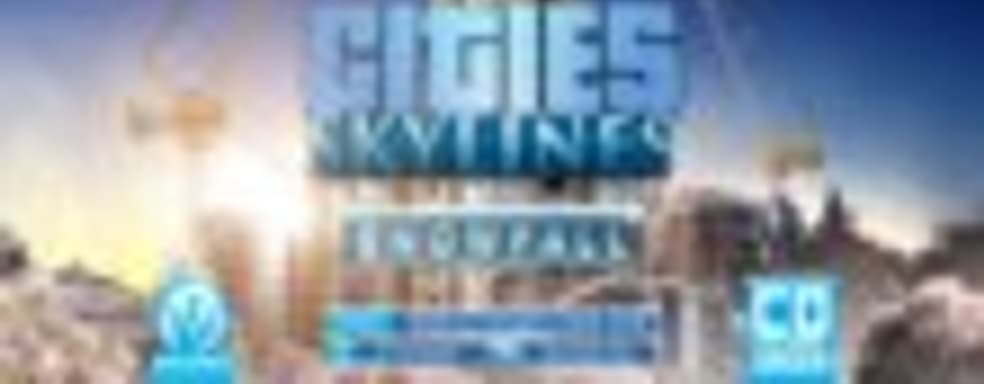 Cities: Skylines тоже укроет снегом