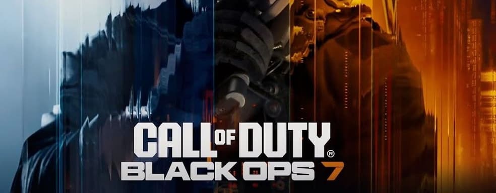 В Call of Duty: Black Ops 7 вернут облики из прошлых частей, но мнение фанатов разделилось