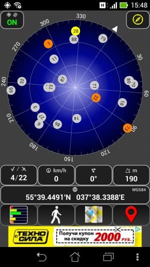 Операционная система Asus Fonepad Note 6