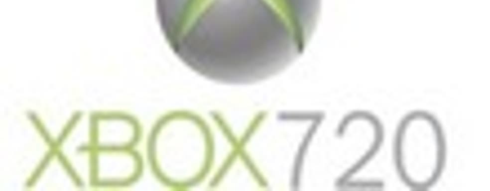 Слух: DVR-функциональность в новом Xbox