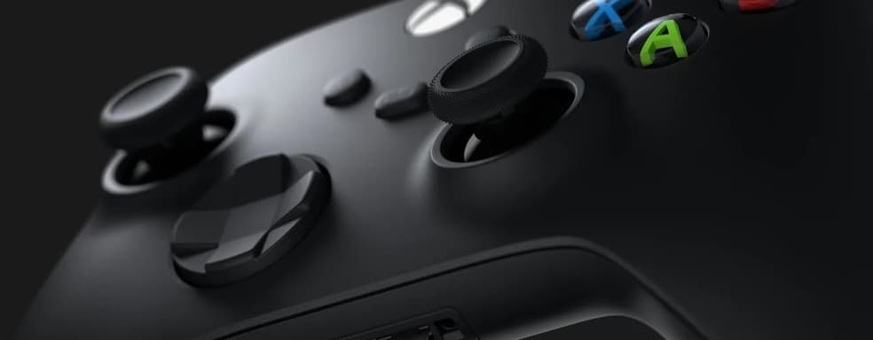 Microsoft показала, как работает кнопка «Share» на Xbox Series X / S